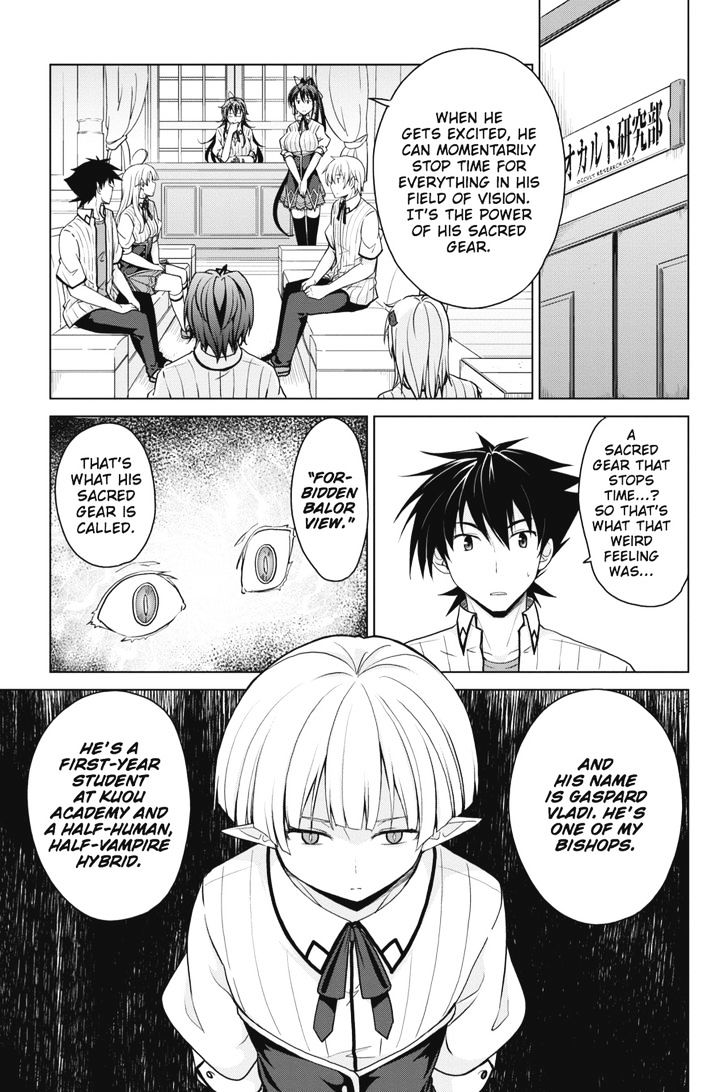 Highschool Dxd Chapter 40 Page 25