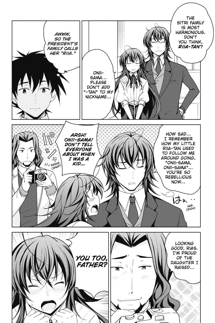 Highschool Dxd Chapter 40 Page 6