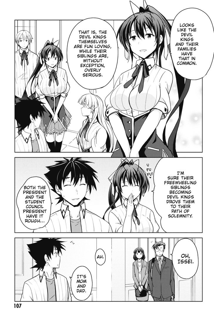 Highschool Dxd Chapter 40 Page 7