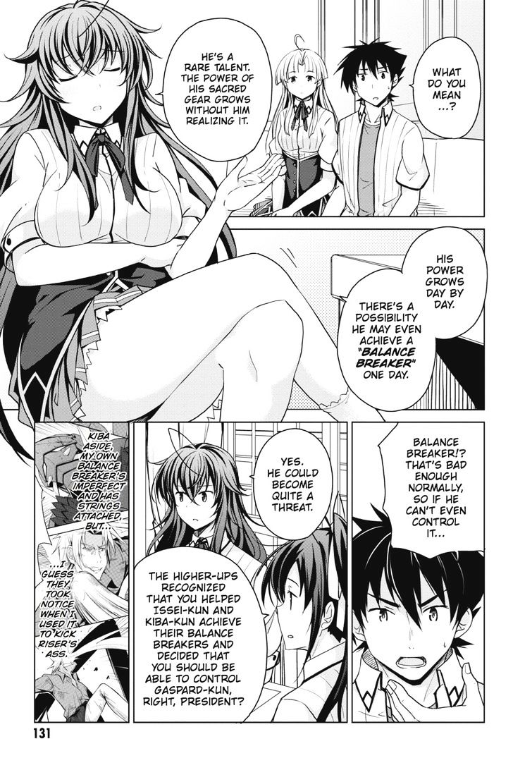 Highschool Dxd Chapter 41 Page 3