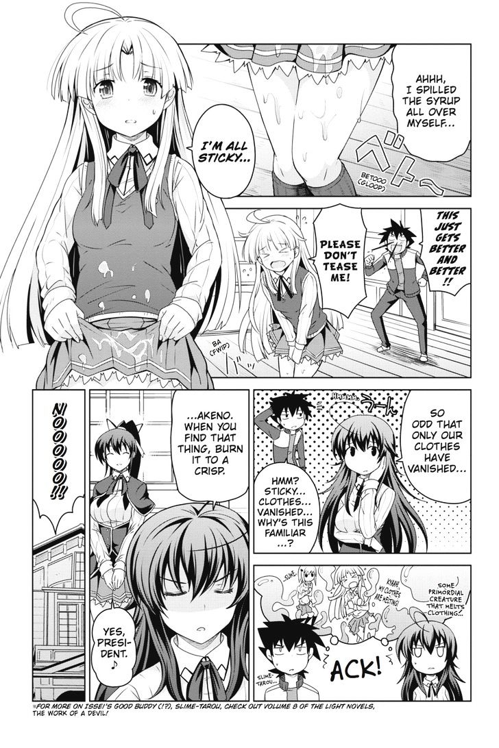 Highschool Dxd Chapter 41 Page 30