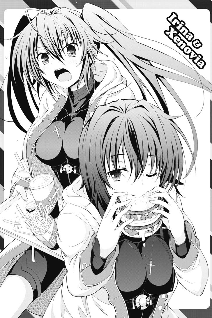 Highschool Dxd Chapter 41 Page 31