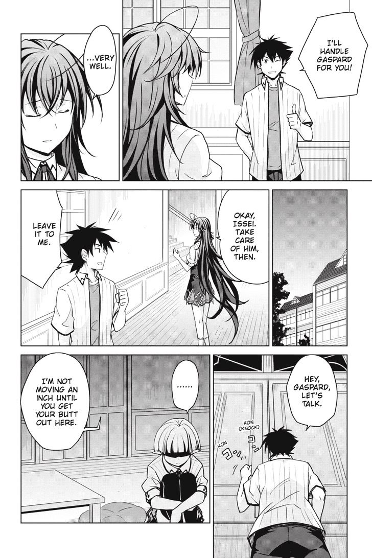 Highschool Dxd Chapter 42 Page 5