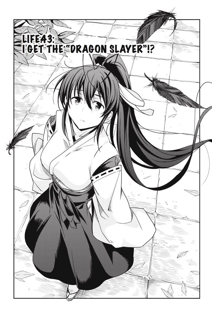 Highschool Dxd Chapter 43 Page 1