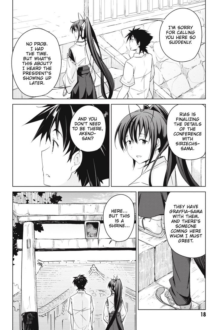 Highschool Dxd Chapter 43 Page 2