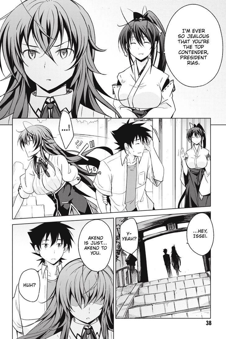 Highschool Dxd Chapter 43 Page 22