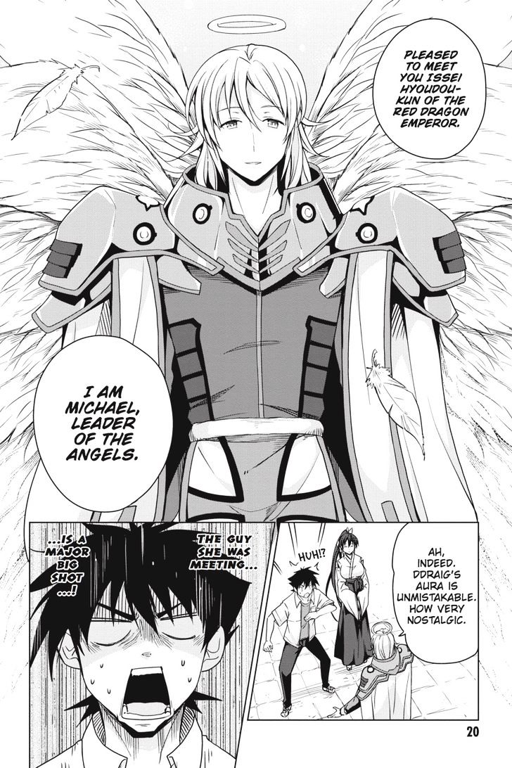 Highschool Dxd Chapter 43 Page 4