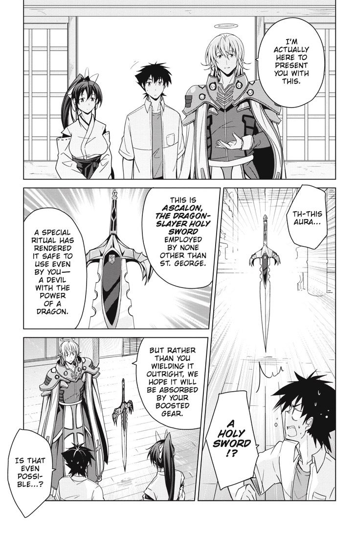 Highschool Dxd Chapter 43 Page 5