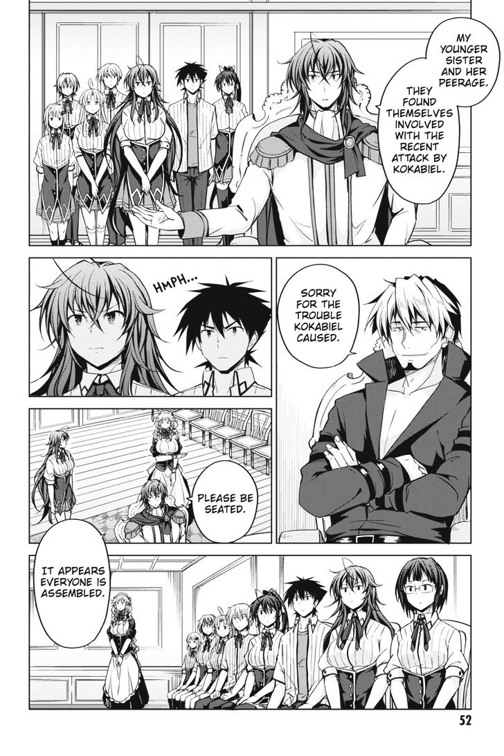 Highschool Dxd Chapter 44 Page 10