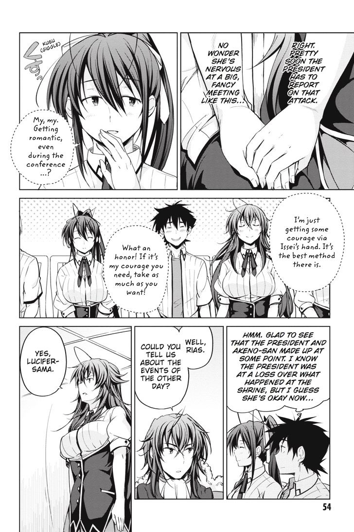 Highschool Dxd Chapter 44 Page 12