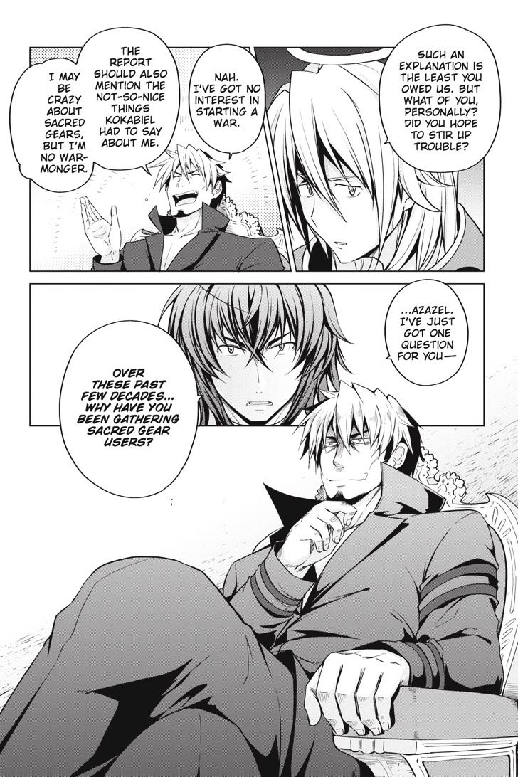 Highschool Dxd Chapter 44 Page 14