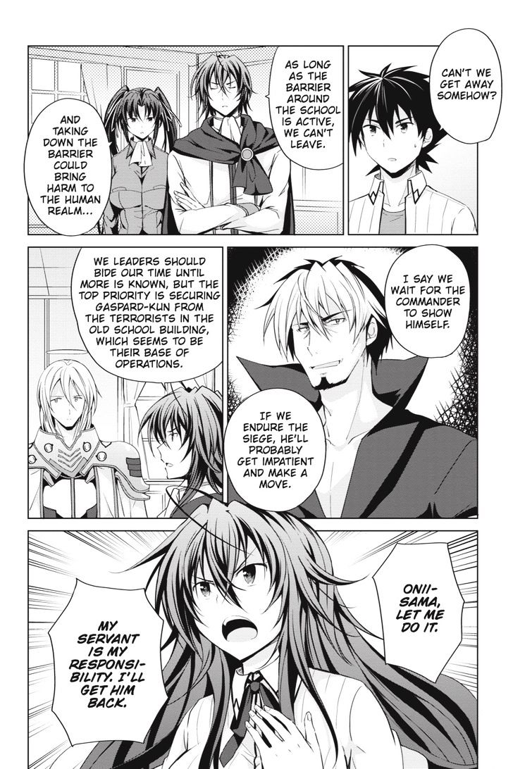 Highschool Dxd Chapter 45 Page 22