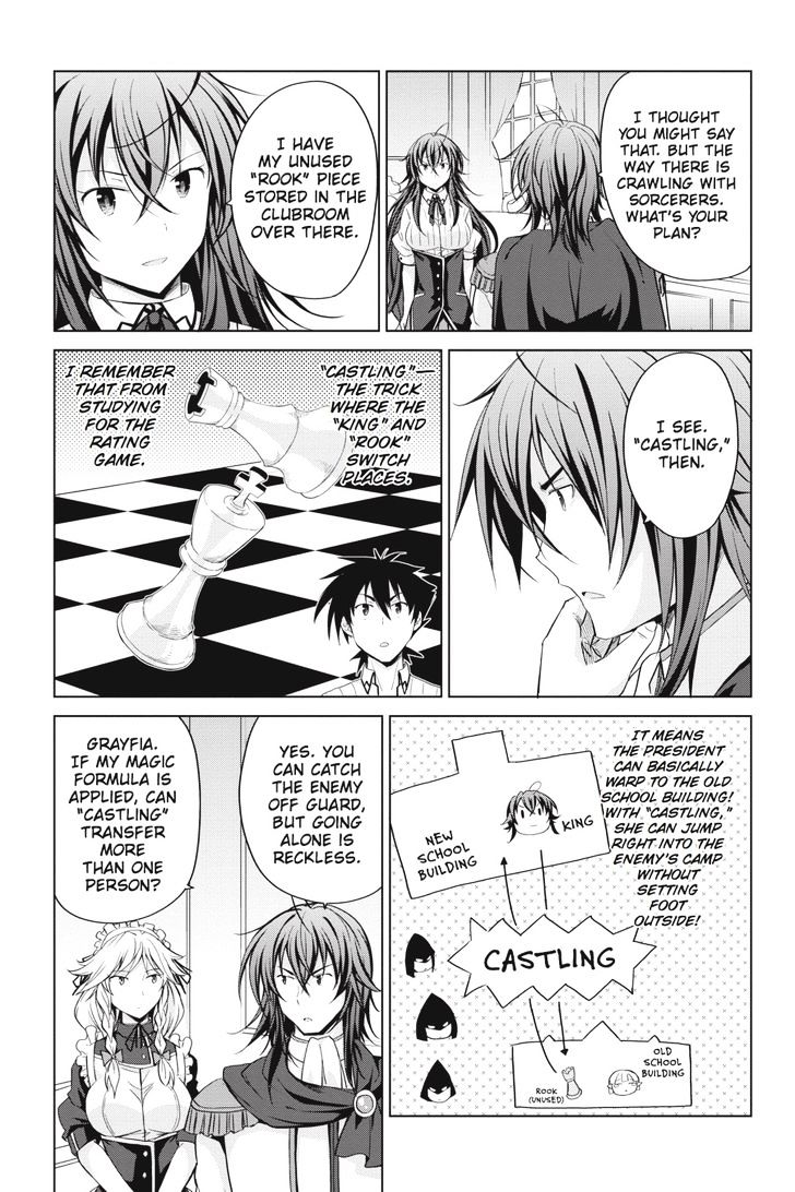 Highschool Dxd Chapter 45 Page 23