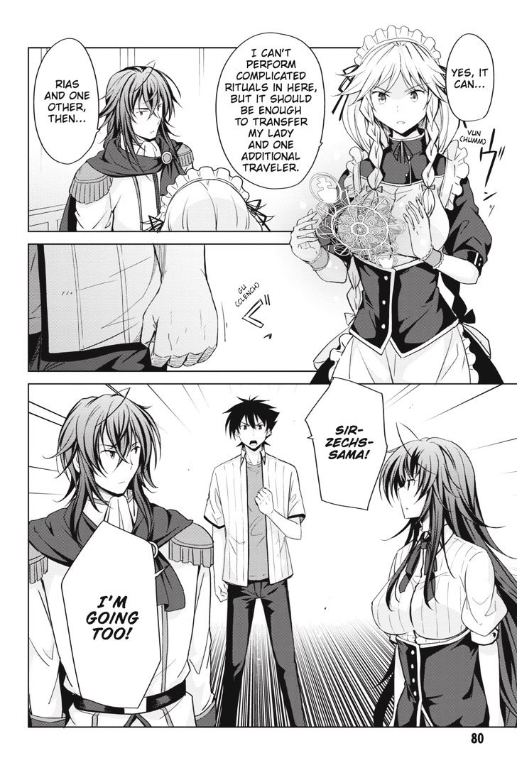 Highschool Dxd Chapter 45 Page 24