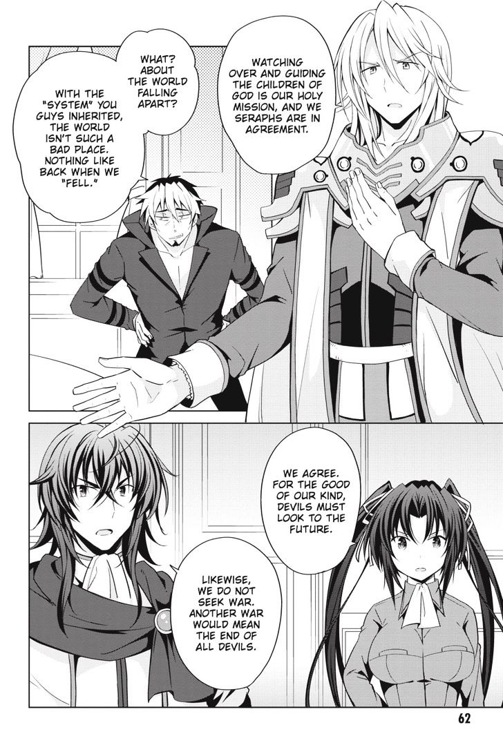 Highschool Dxd Chapter 45 Page 6