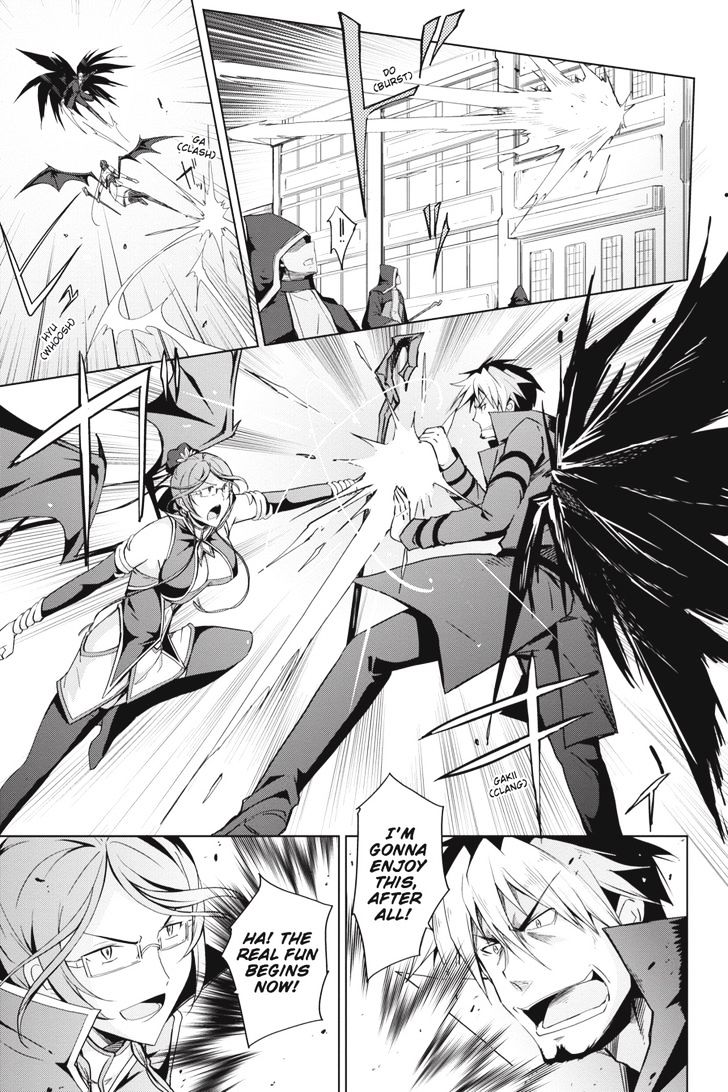 Highschool Dxd Chapter 46 Page 13