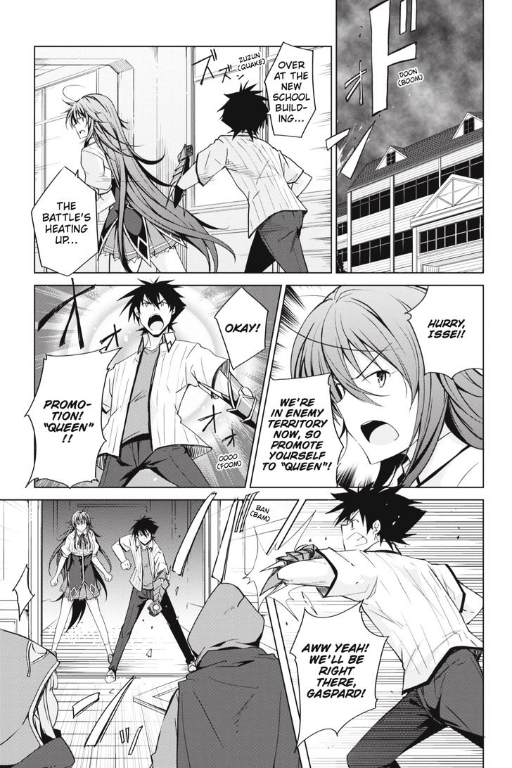 Highschool Dxd Chapter 46 Page 15