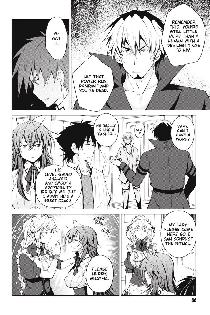 Highschool Dxd Chapter 46 Page 4