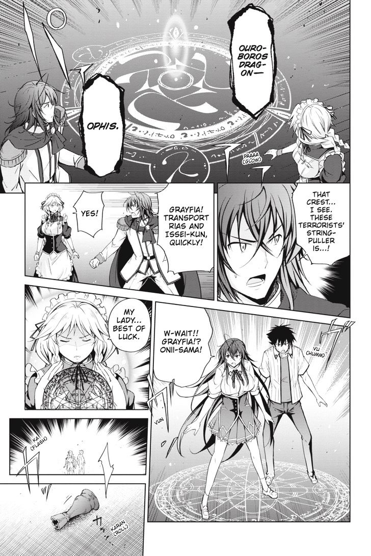 Highschool Dxd Chapter 46 Page 9