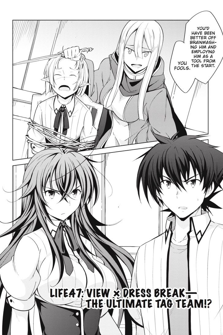 Highschool Dxd Chapter 47 Page 2