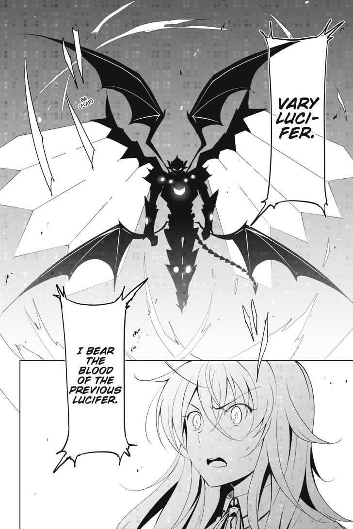 Highschool Dxd Chapter 47 Page 20