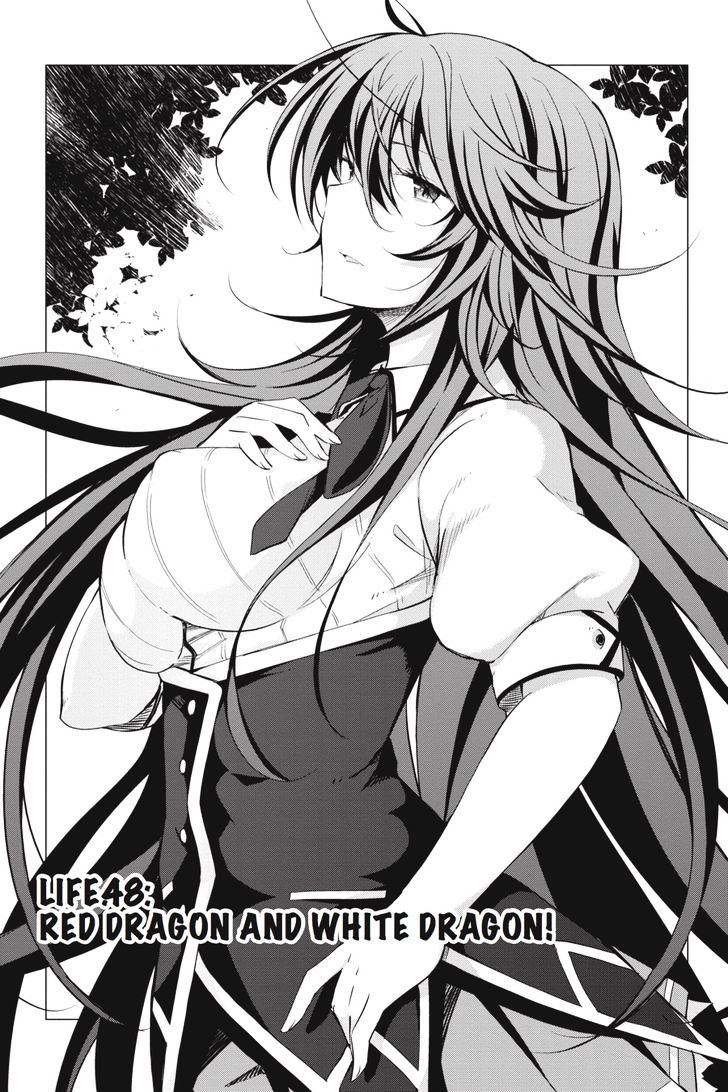 Highschool Dxd Chapter 48 Page 1