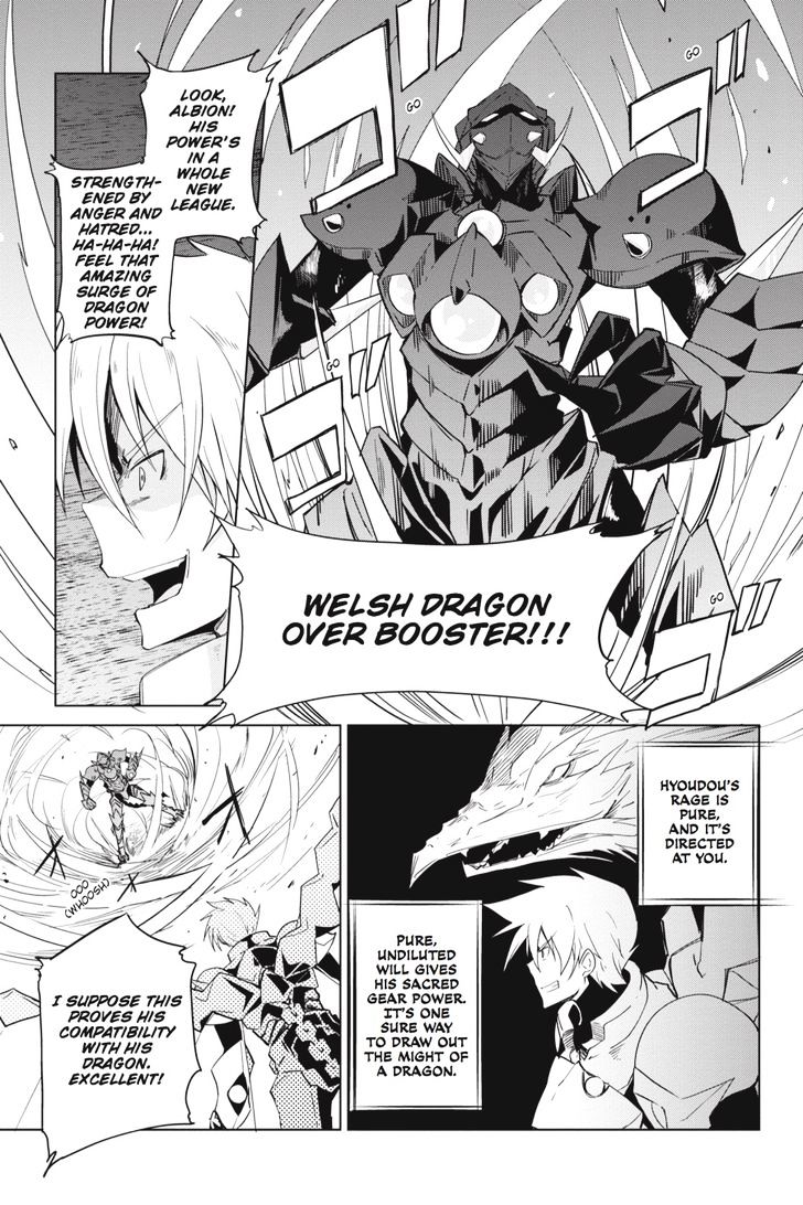 Highschool Dxd Chapter 48 Page 5