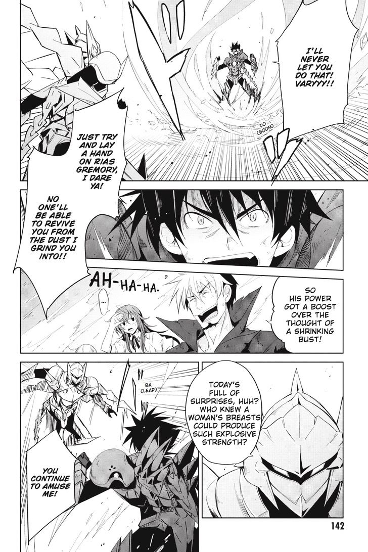 Highschool Dxd Chapter 49 Page 2