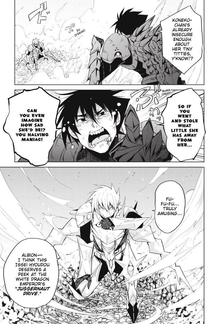 Highschool Dxd Chapter 49 Page 7