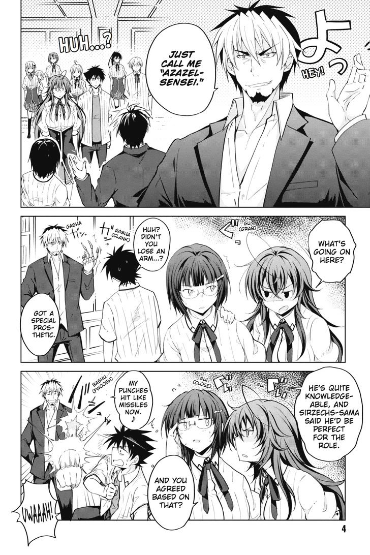 Highschool Dxd Chapter 50 Page 5