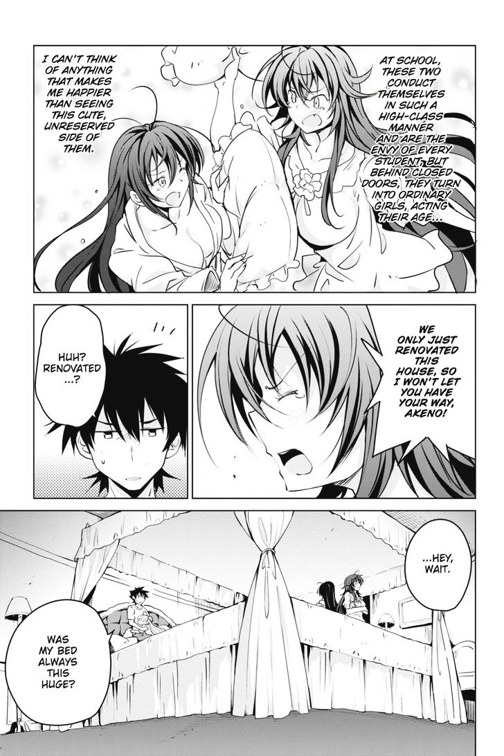 Highschool Dxd Chapter 51 Page 11