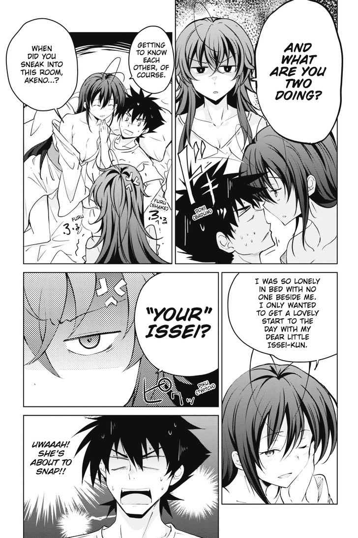 Highschool Dxd Chapter 51 Page 7