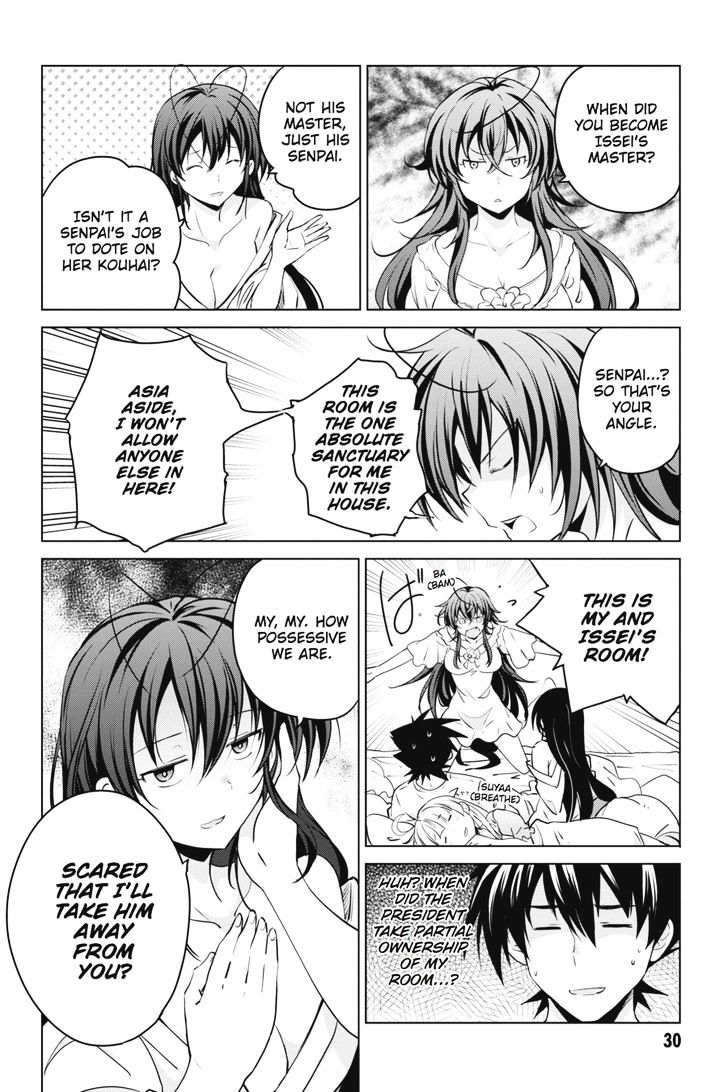 Highschool Dxd Chapter 51 Page 8