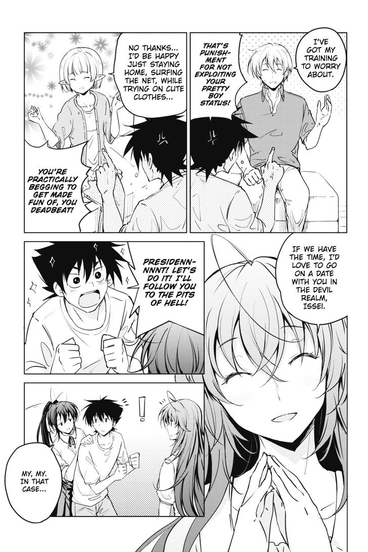 Highschool Dxd Chapter 52 Page 7