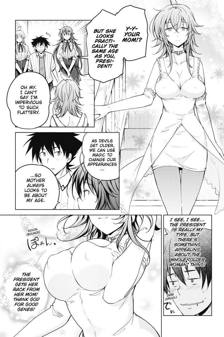 Highschool Dxd Chapter 53 Page 5