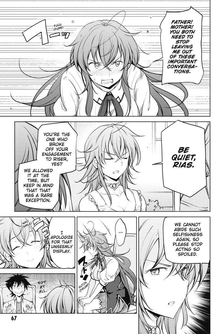 Highschool Dxd Chapter 53 Page 9