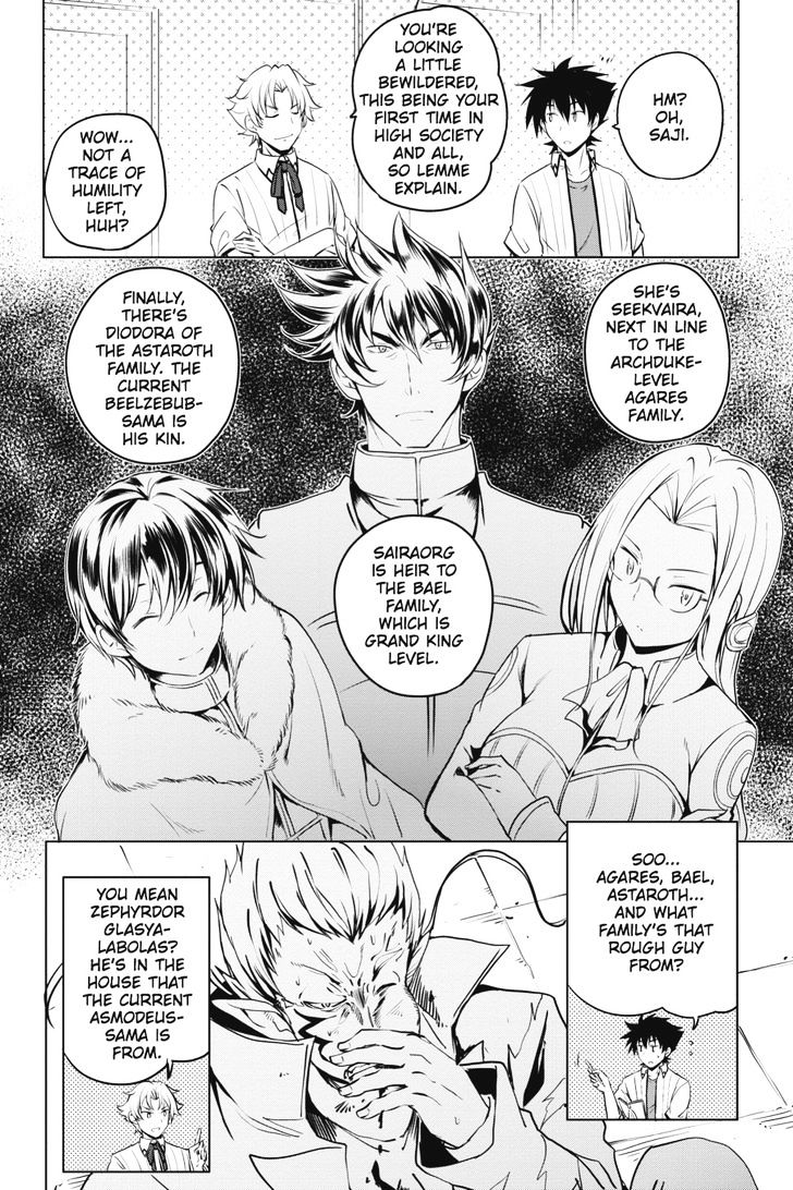 Highschool Dxd Chapter 54 Page 10