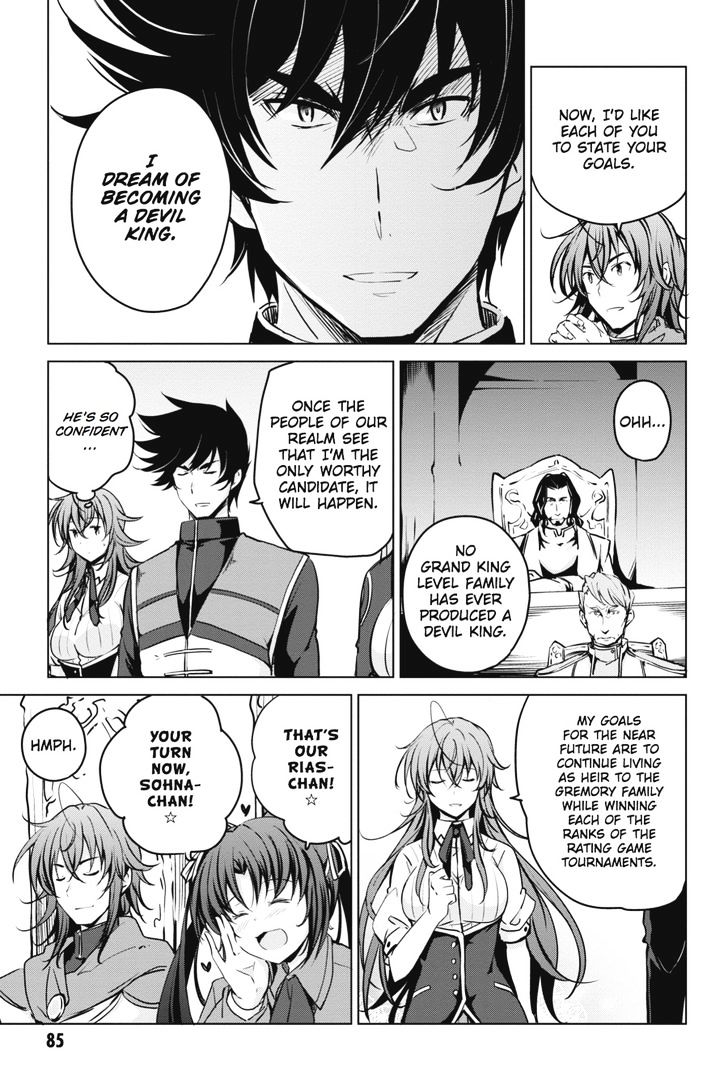 Highschool Dxd Chapter 54 Page 15