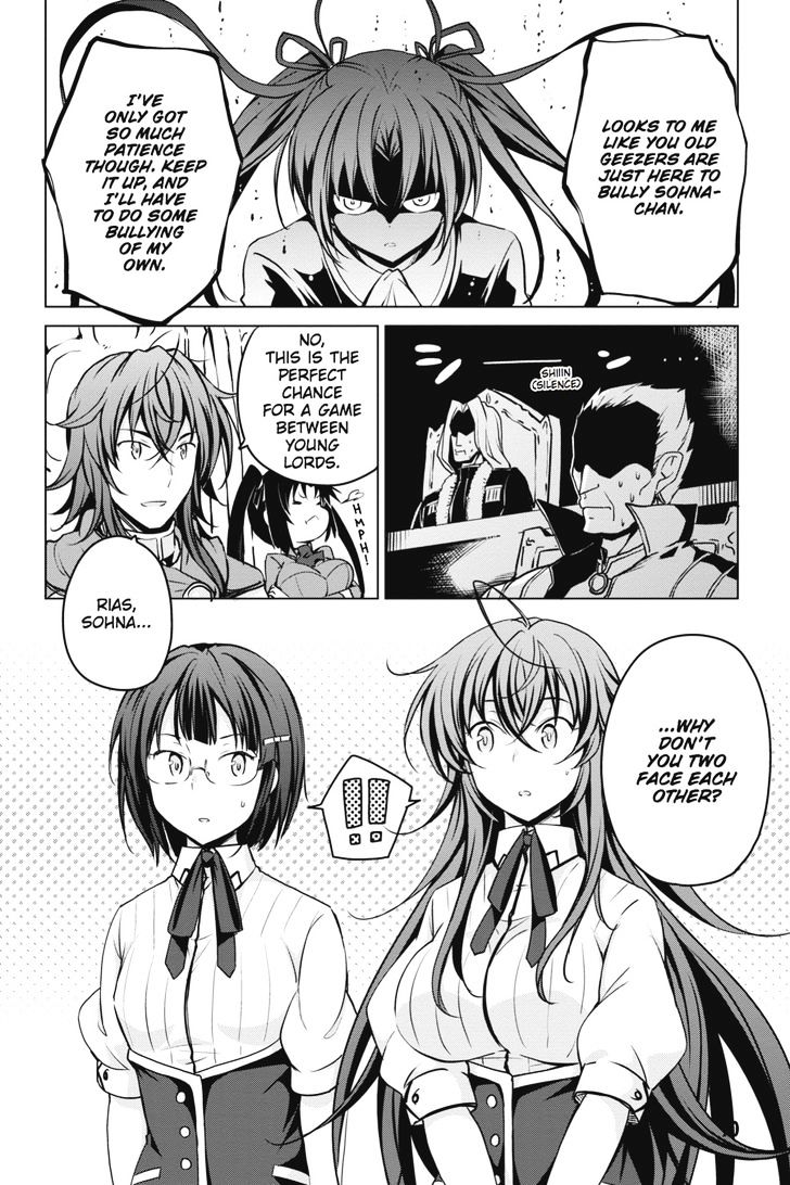 Highschool Dxd Chapter 54 Page 20