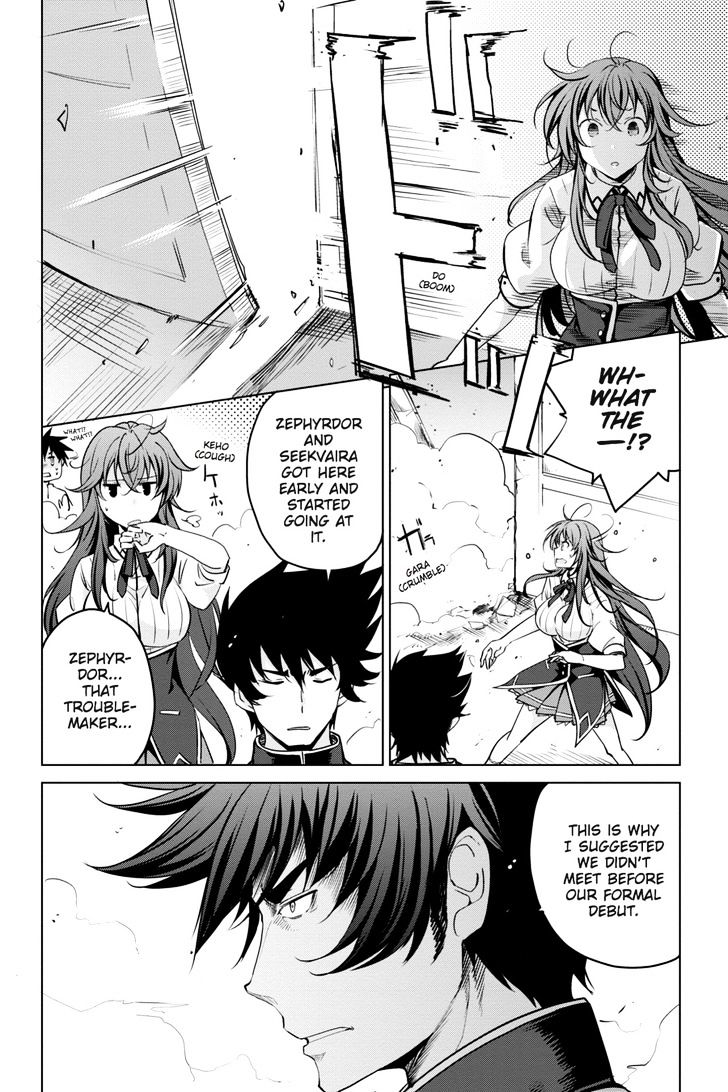 Highschool Dxd Chapter 54 Page 6