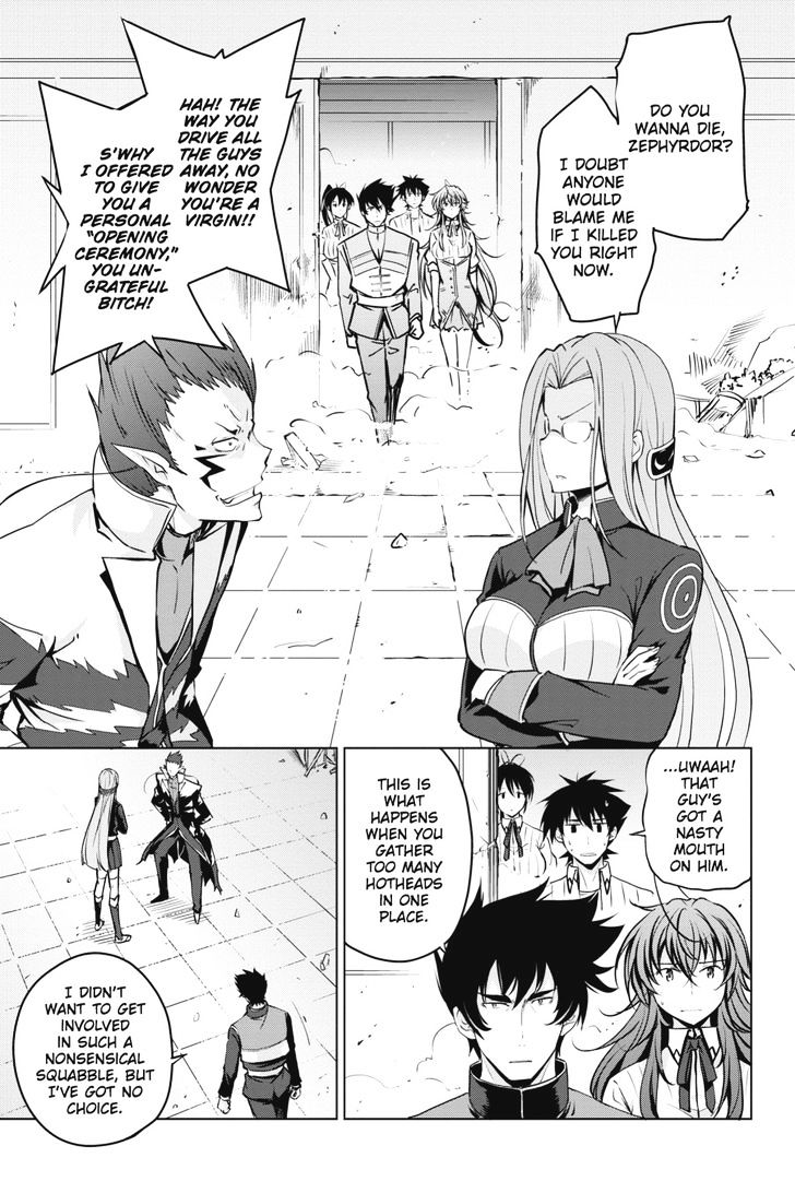 Highschool Dxd Chapter 54 Page 7