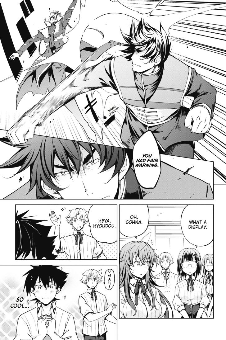 Highschool Dxd Chapter 54 Page 9