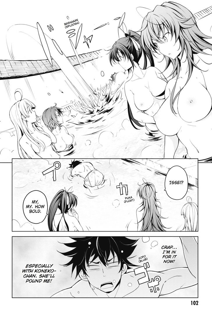 Highschool Dxd Chapter 55 Page 10