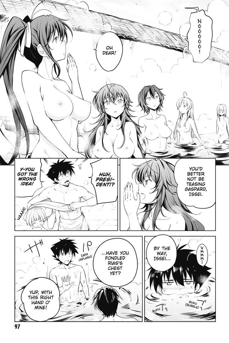 Highschool Dxd Chapter 55 Page 5