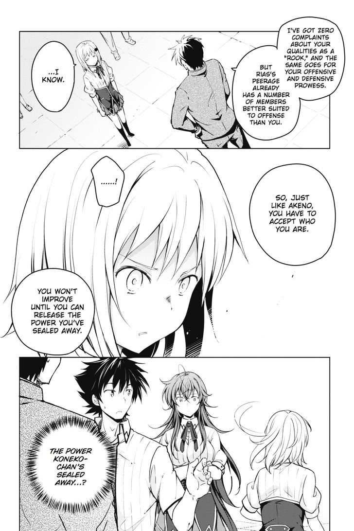 Highschool Dxd Chapter 56 Page 10