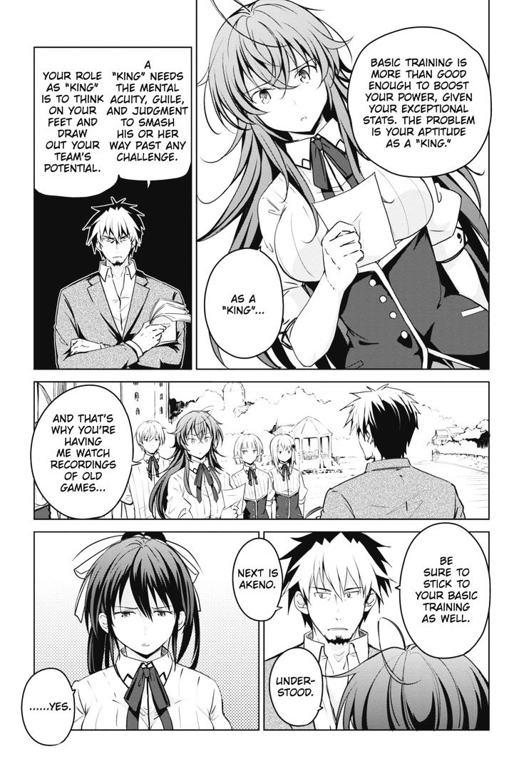 Highschool Dxd Chapter 56 Page 3