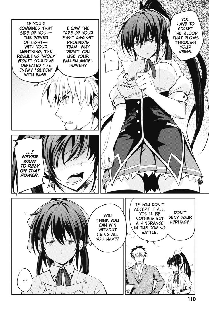 Highschool Dxd Chapter 56 Page 4