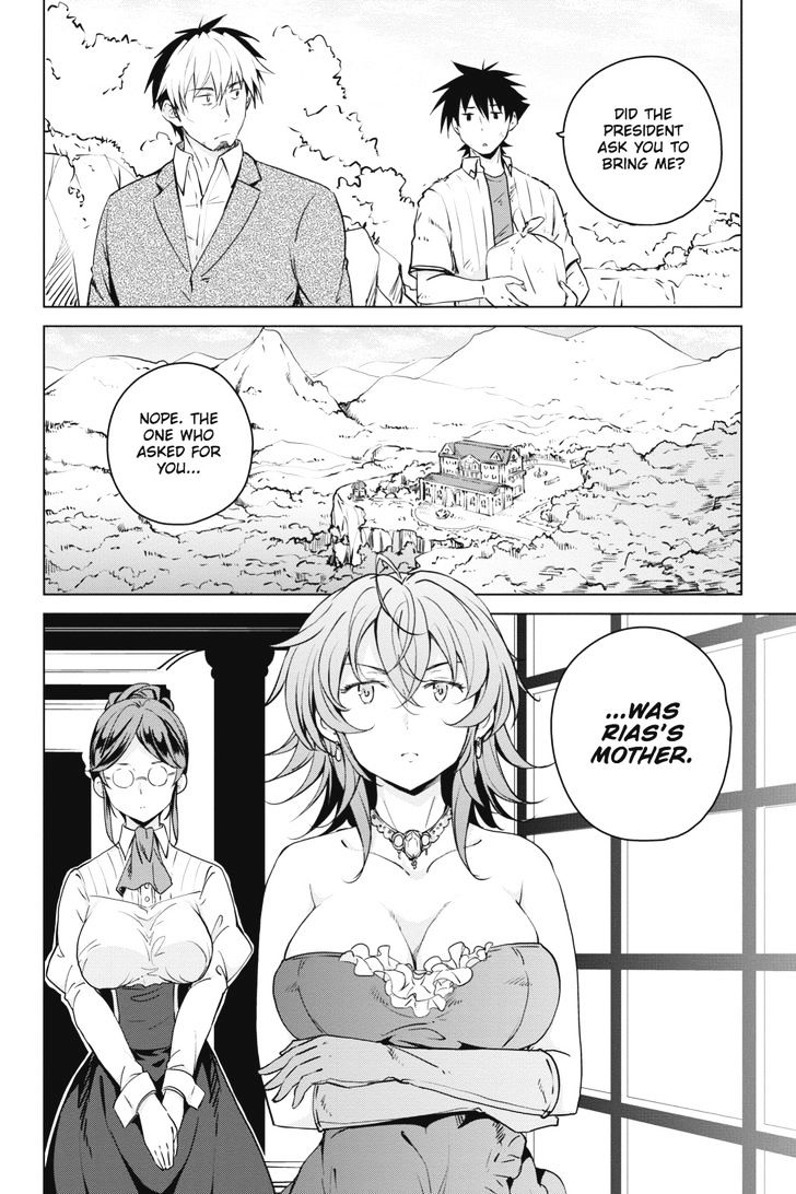 Highschool Dxd Chapter 57 Page 16