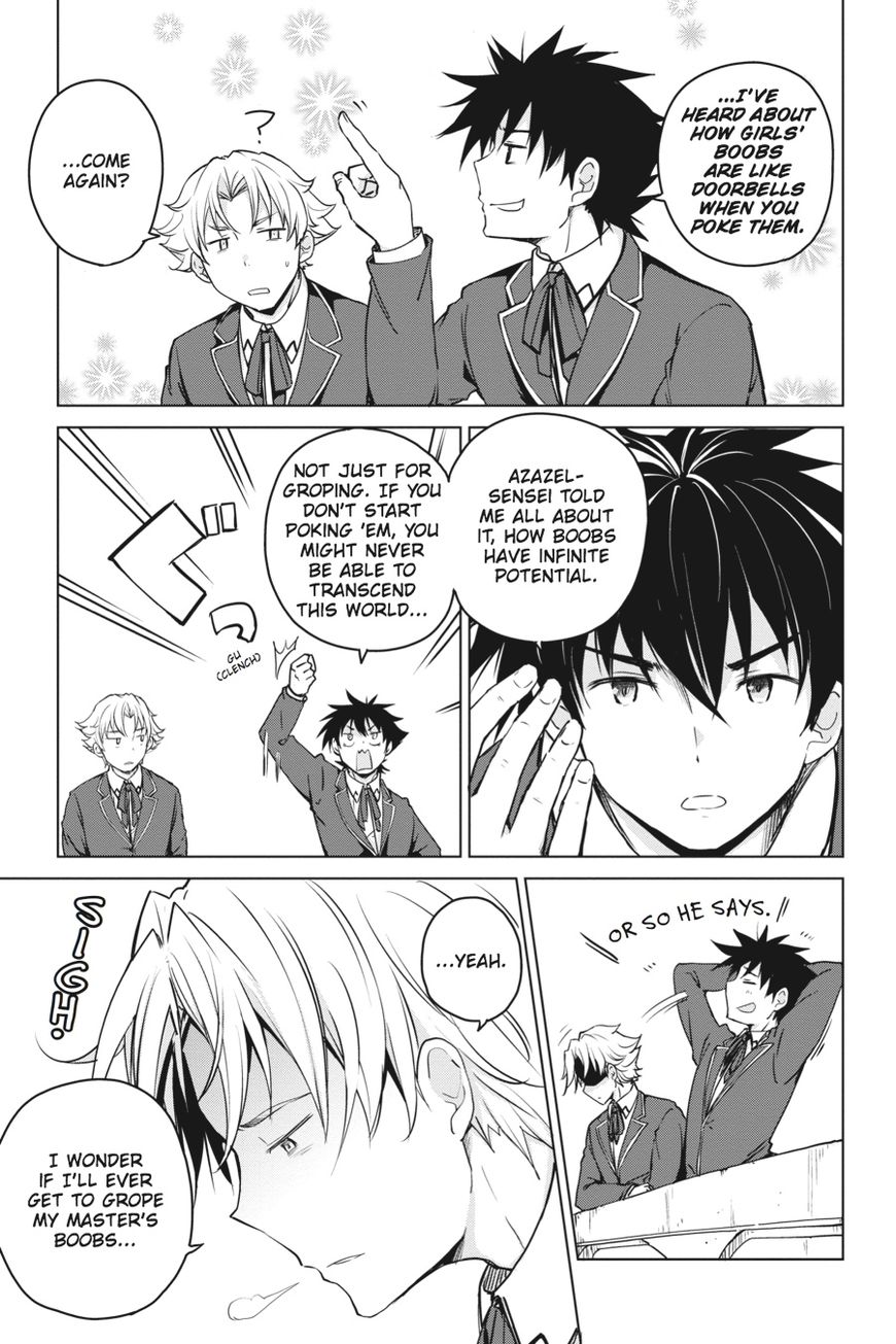 Highschool Dxd Chapter 60 Page 7