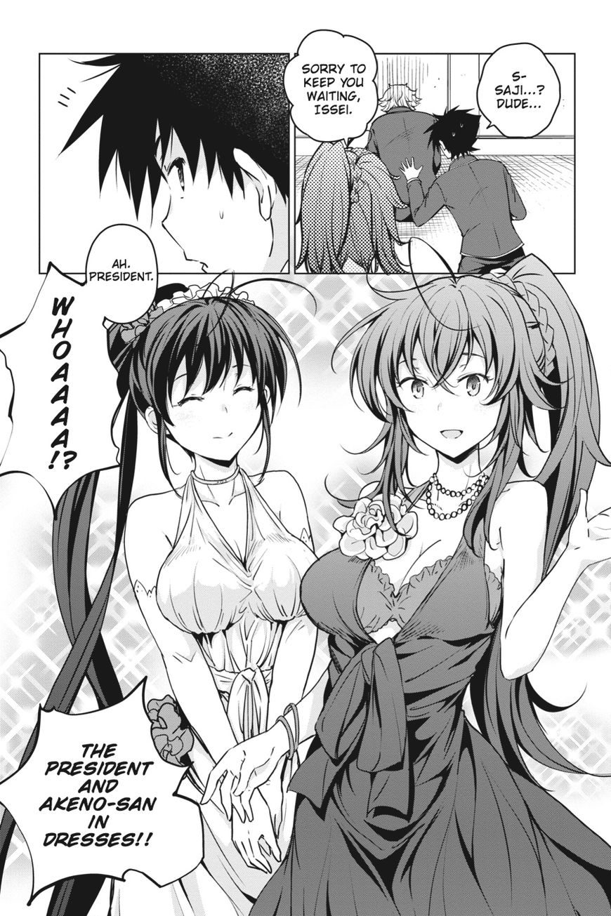 Highschool Dxd Chapter 60 Page 9